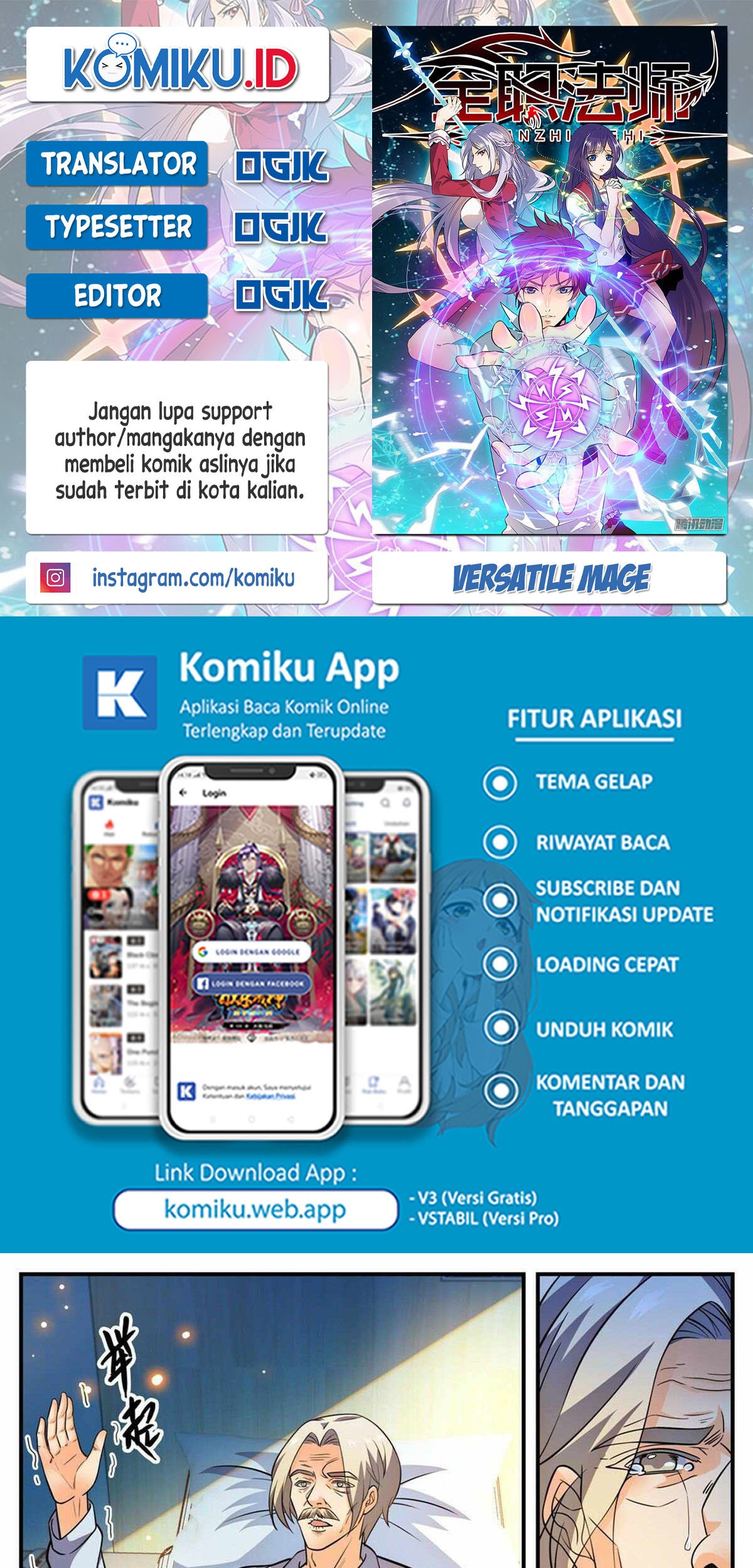 Cardcaptor Sakura – Clear Card Arc Chapter 18 - halaman 1