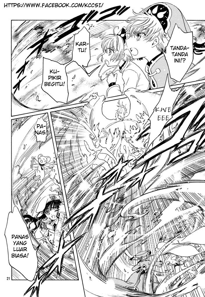Cardcaptor Sakura – Clear Card Arc Chapter 18 - halaman 23