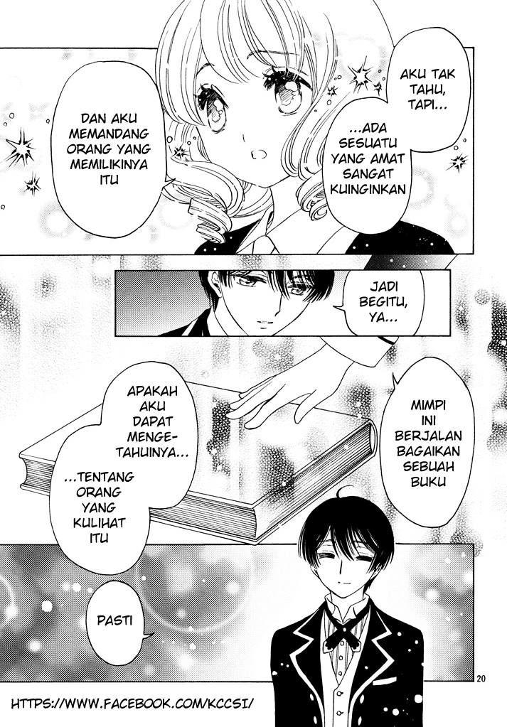 Cardcaptor Sakura – Clear Card Arc Chapter 19 - halaman 20