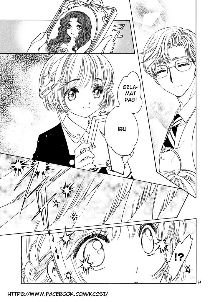 Cardcaptor Sakura – Clear Card Arc Chapter 19 - halaman 24