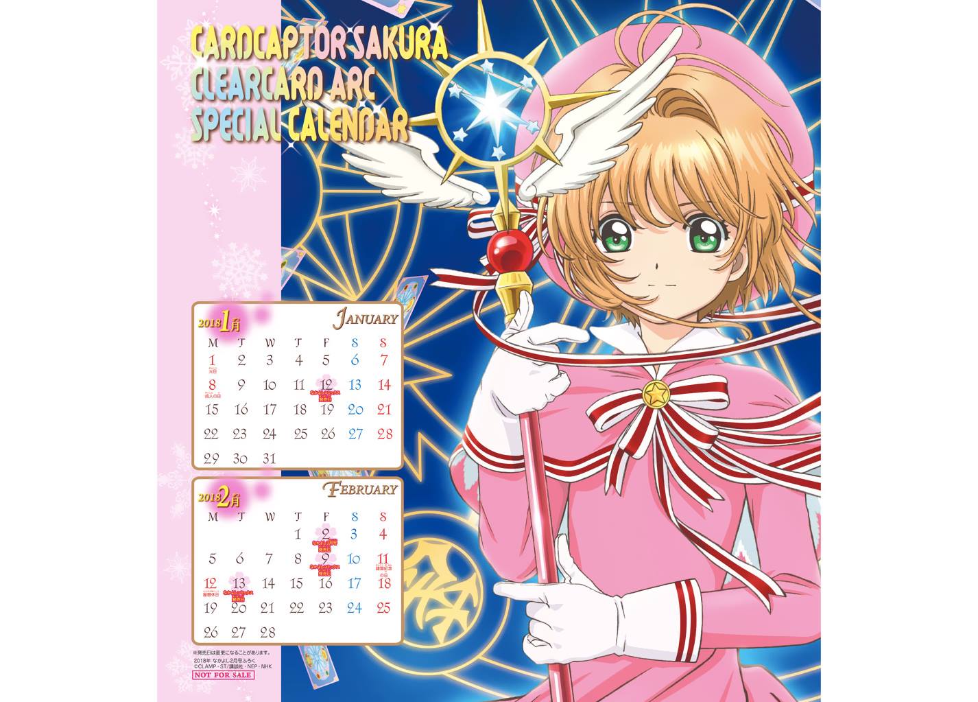 Cardcaptor Sakura – Clear Card Arc Chapter 19 - halaman 27