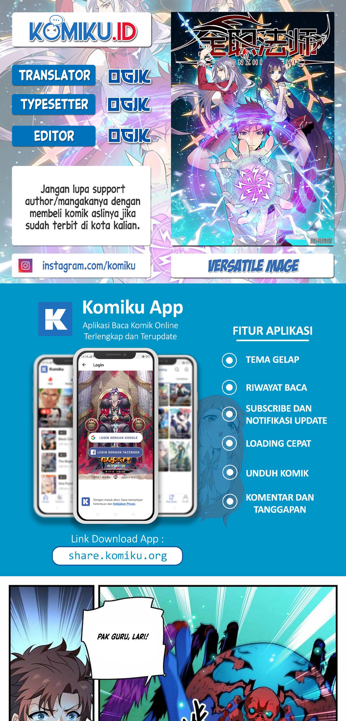 Cardcaptor Sakura – Clear Card Arc Chapter 2 - halaman 1