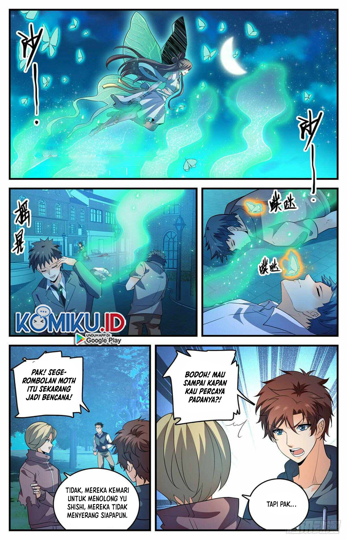 Cardcaptor Sakura – Clear Card Arc Chapter 2 - halaman 12