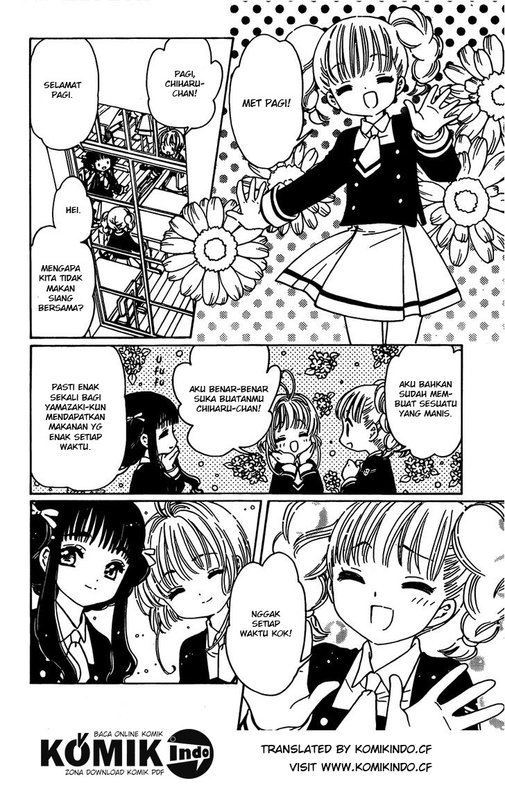 Cardcaptor Sakura – Clear Card Arc Chapter 2 - halaman 23