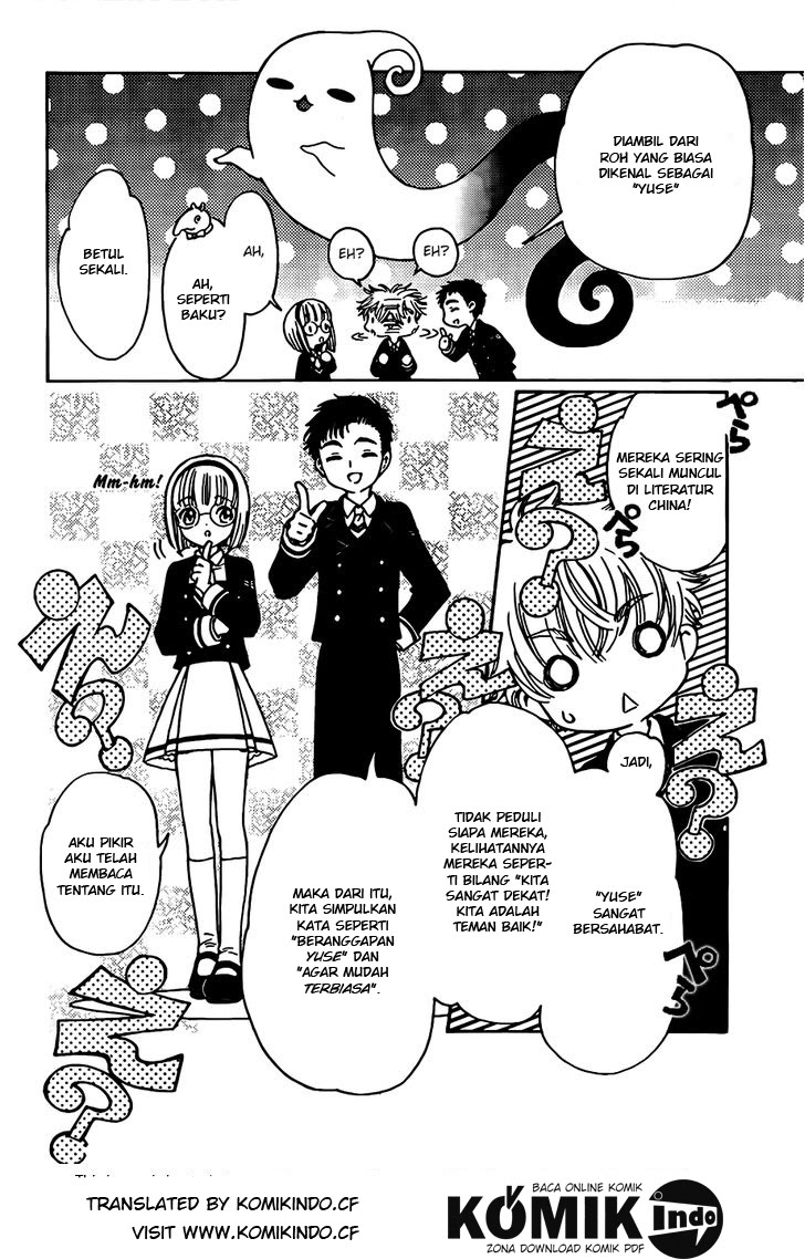 Cardcaptor Sakura – Clear Card Arc Chapter 2 - halaman 25