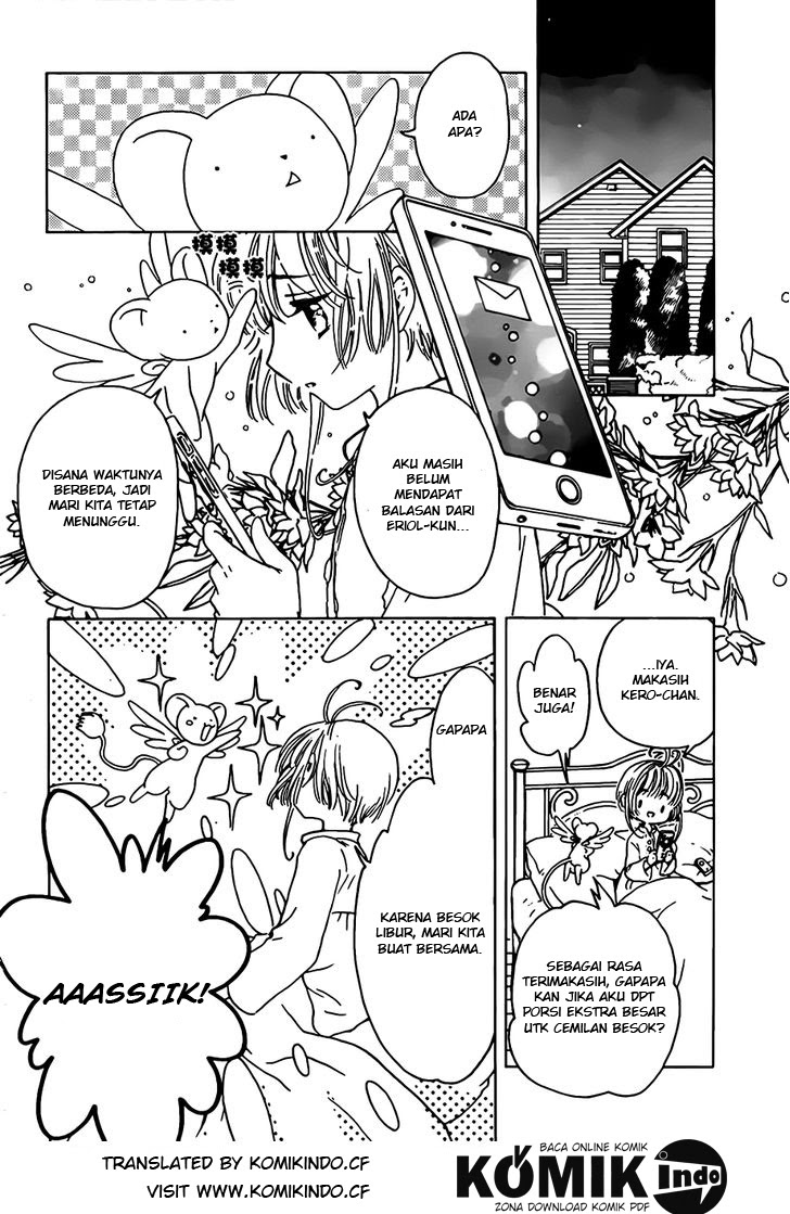 Cardcaptor Sakura – Clear Card Arc Chapter 2 - halaman 27