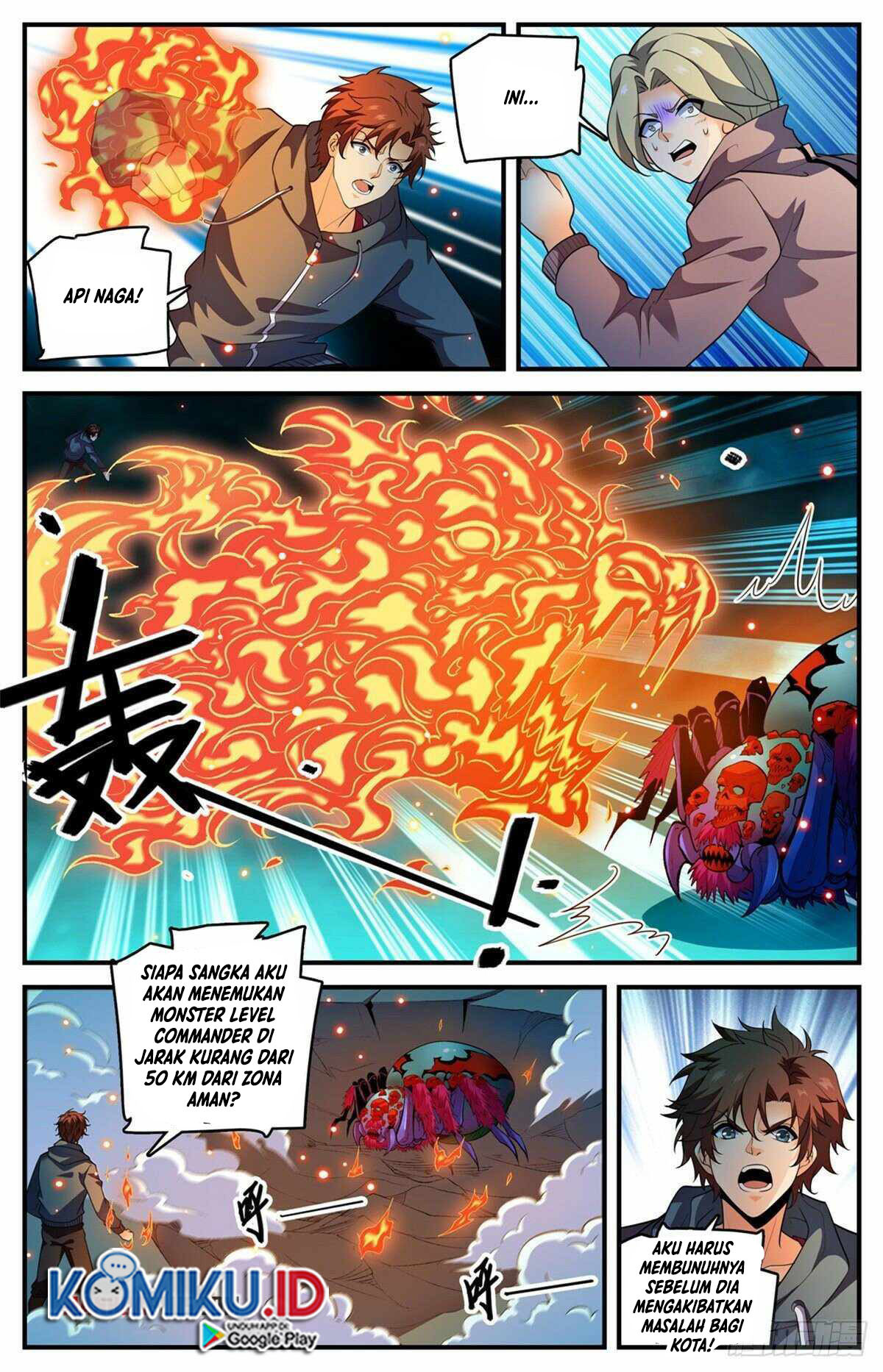Cardcaptor Sakura – Clear Card Arc Chapter 2 - halaman 3