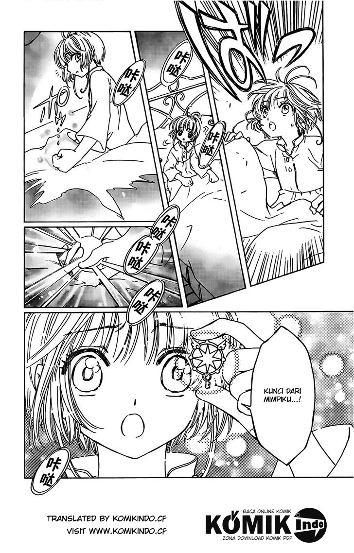 Cardcaptor Sakura – Clear Card Arc Chapter 2 - halaman 33