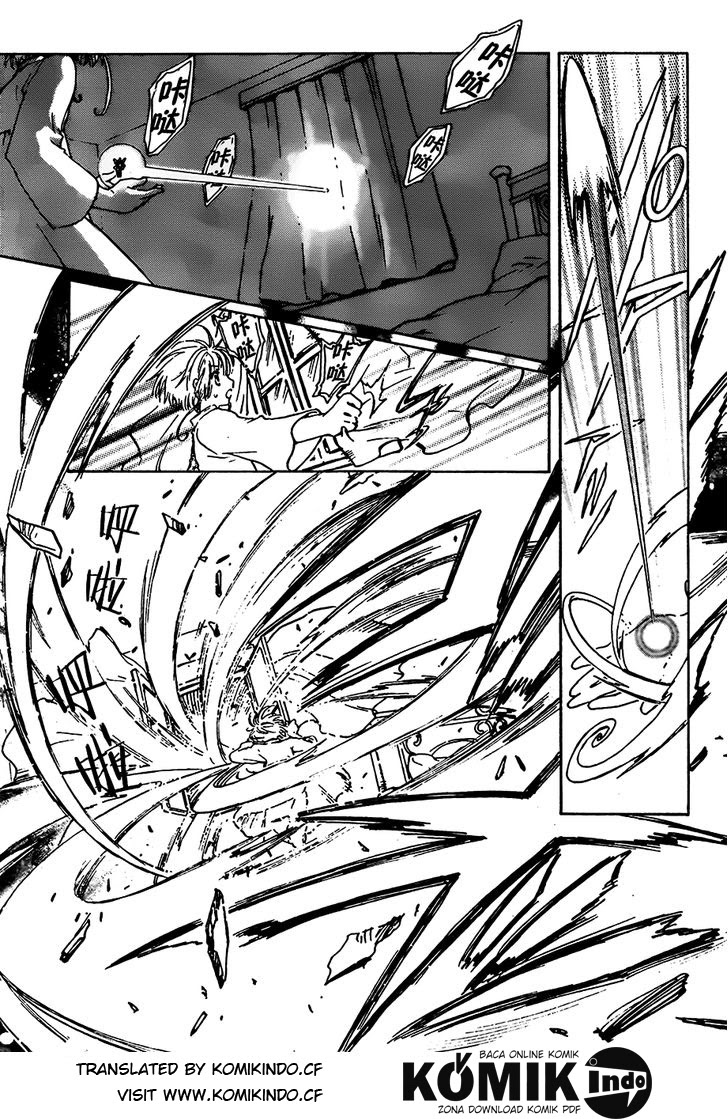 Cardcaptor Sakura – Clear Card Arc Chapter 2 - halaman 34