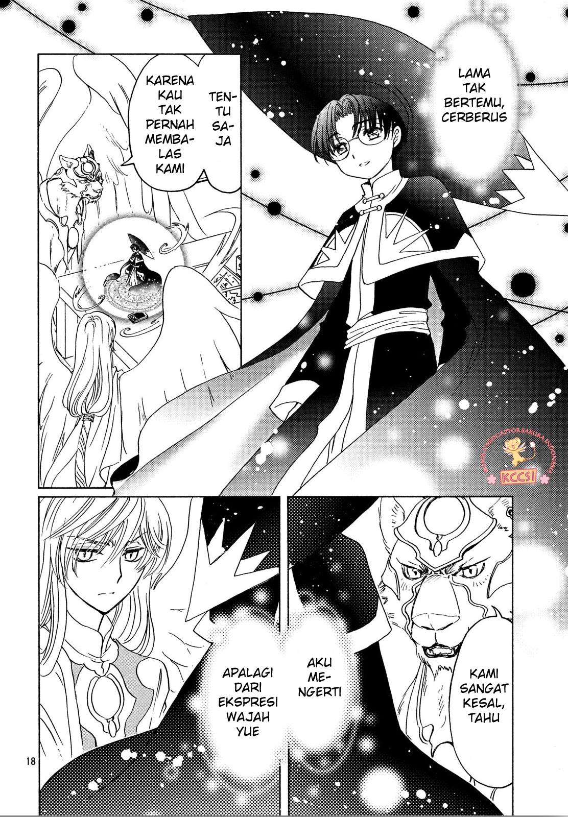 Cardcaptor Sakura – Clear Card Arc Chapter 22 - halaman 19