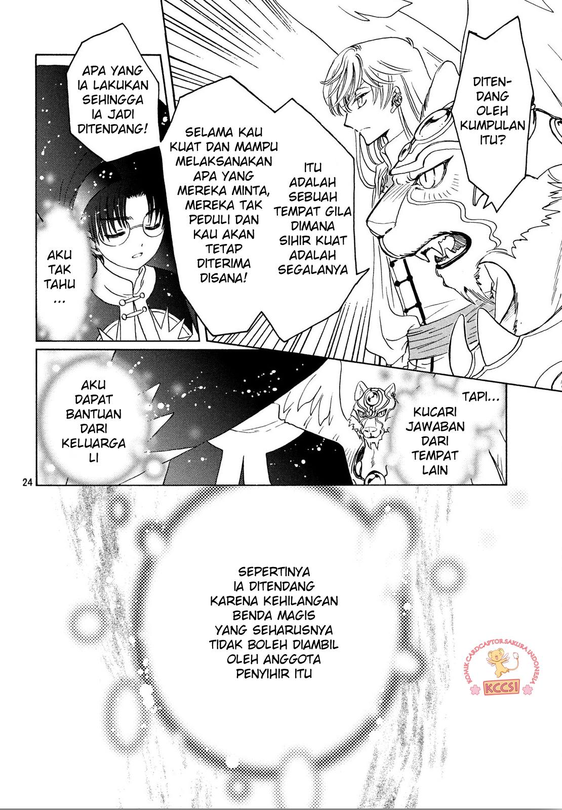 Cardcaptor Sakura – Clear Card Arc Chapter 22 - halaman 25