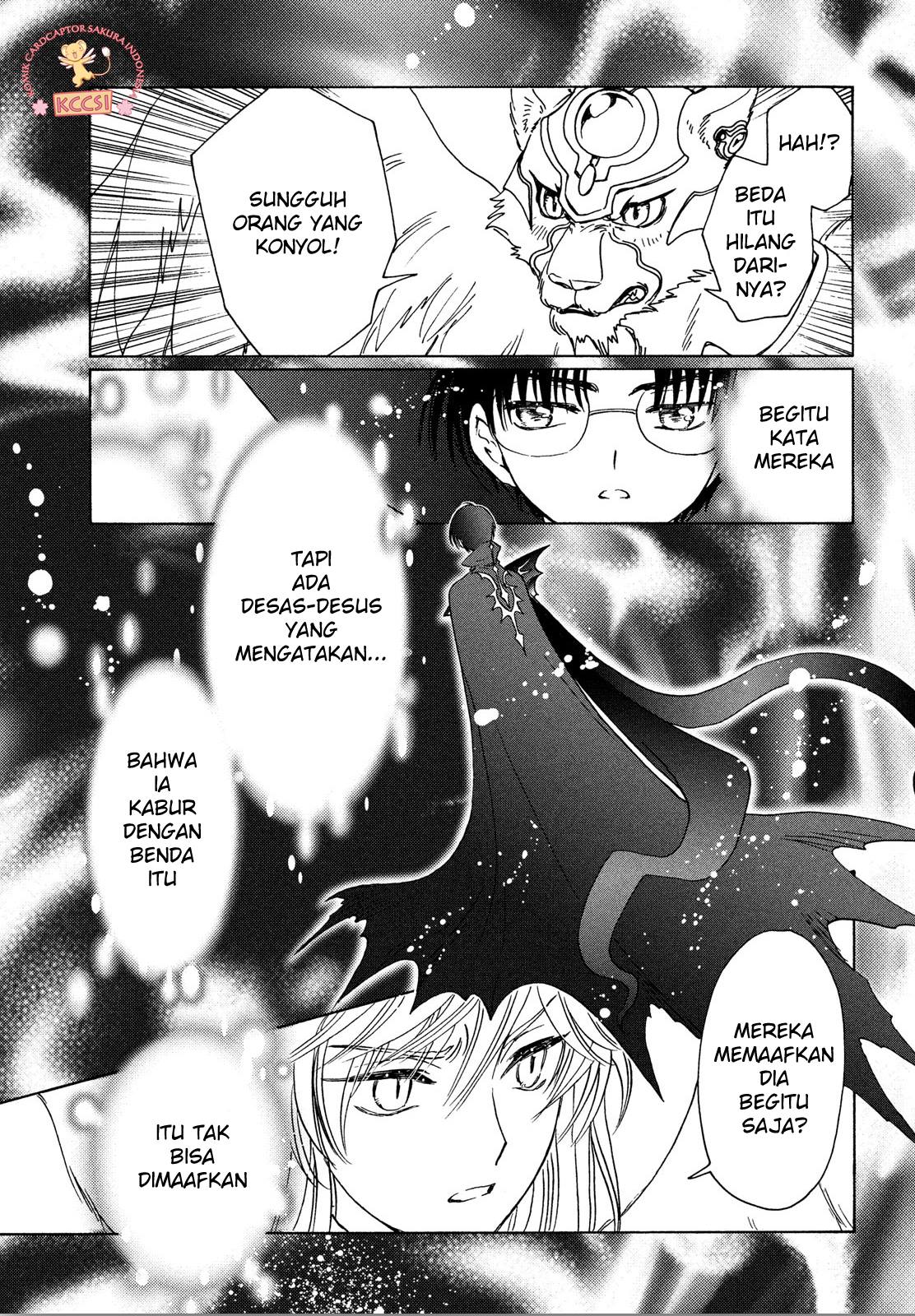 Cardcaptor Sakura – Clear Card Arc Chapter 22 - halaman 26