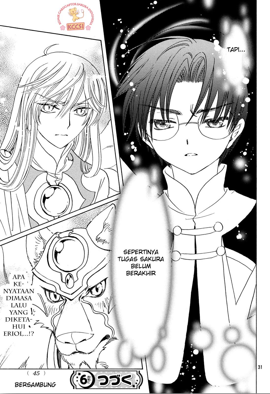 Cardcaptor Sakura – Clear Card Arc Chapter 22 - halaman 31