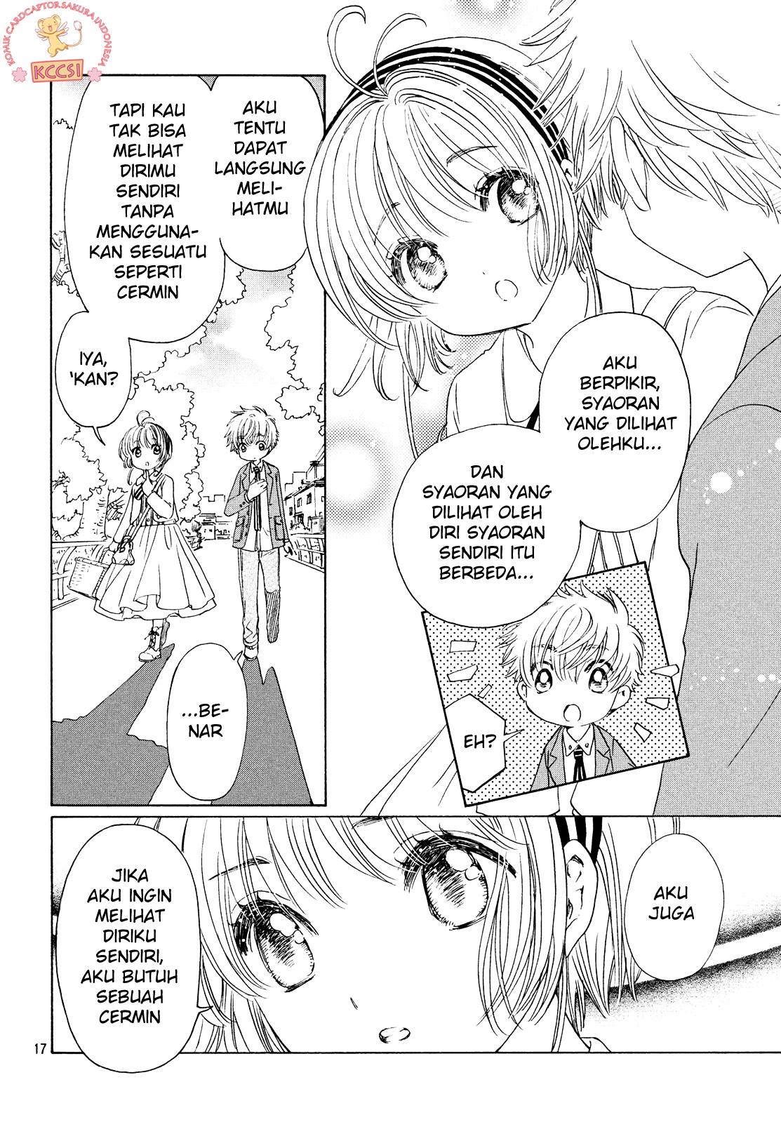 Cardcaptor Sakura – Clear Card Arc Chapter 23 - halaman 17