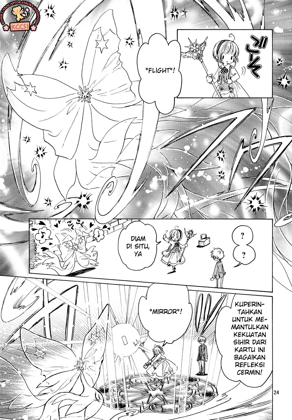 Cardcaptor Sakura – Clear Card Arc Chapter 23 - halaman 23