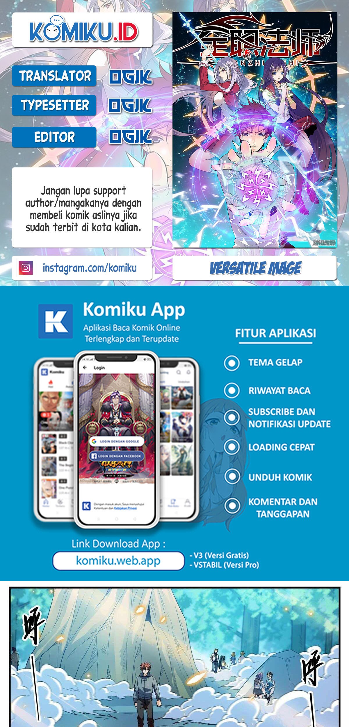Cardcaptor Sakura – Clear Card Arc Chapter 24 - halaman 1