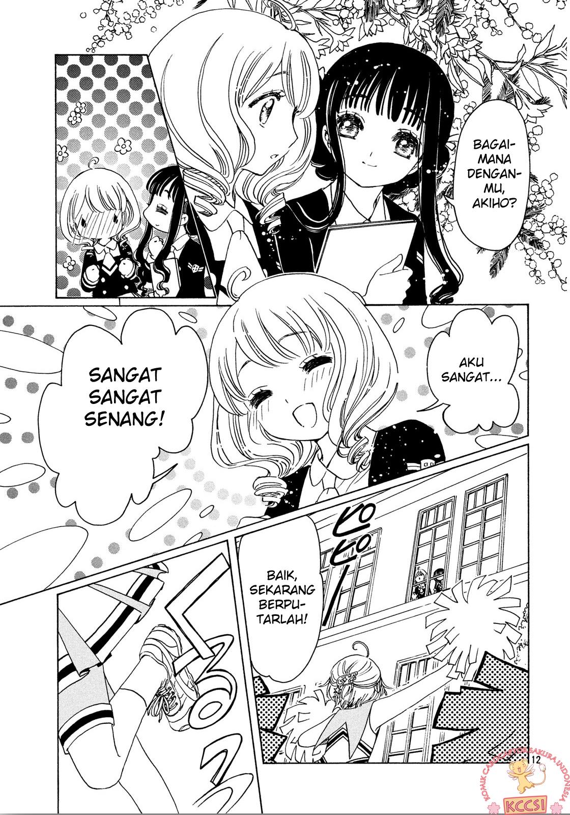 Cardcaptor Sakura – Clear Card Arc Chapter 24 - halaman 15