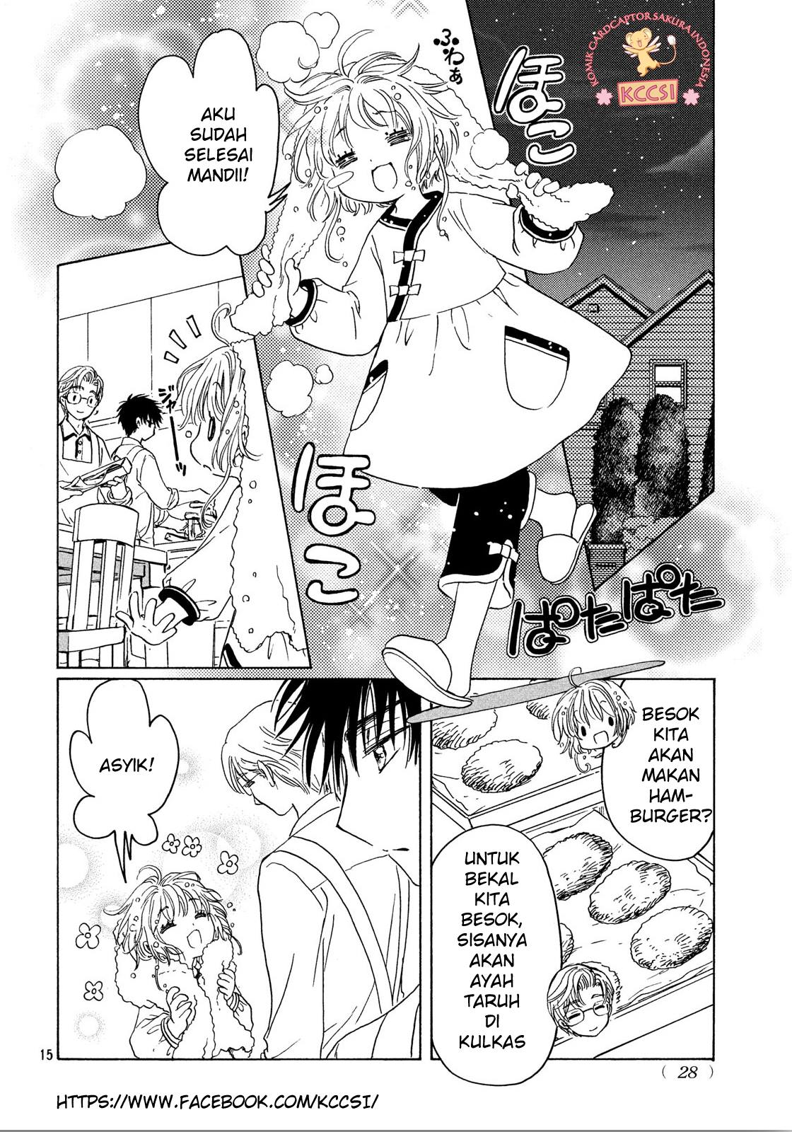 Cardcaptor Sakura – Clear Card Arc Chapter 24 - halaman 18