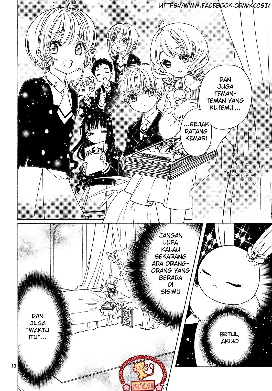 Cardcaptor Sakura – Clear Card Arc Chapter 25 - halaman 15