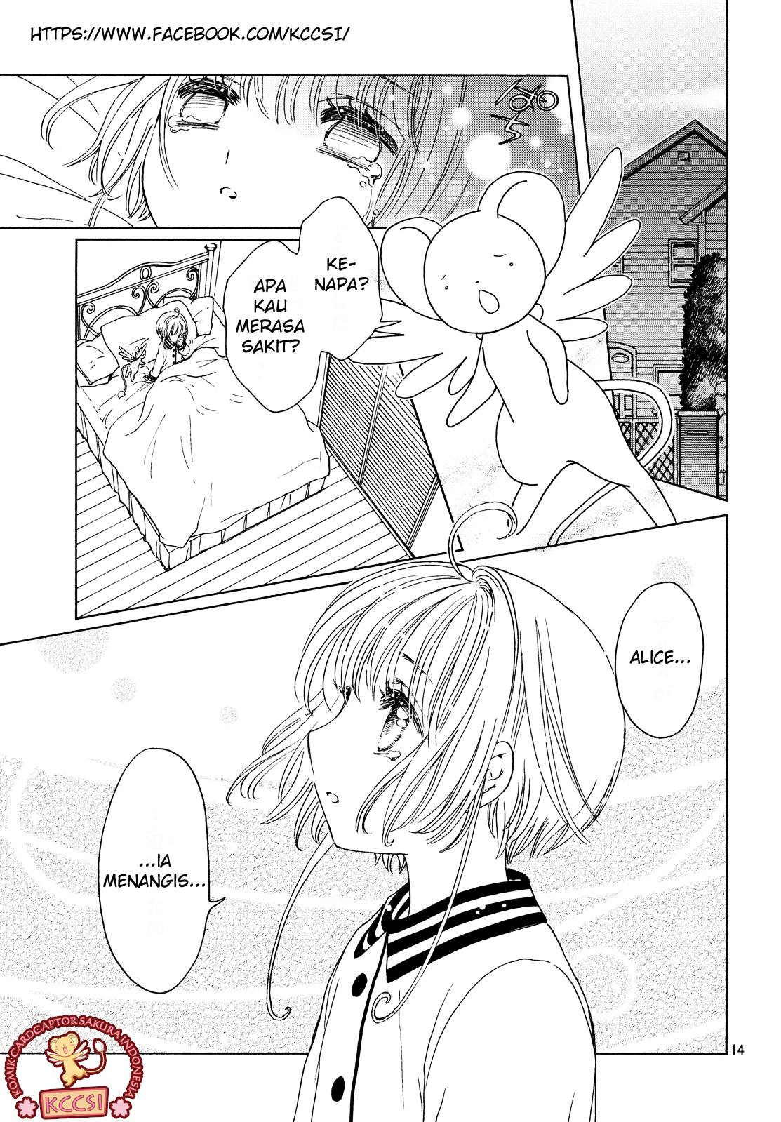 Cardcaptor Sakura – Clear Card Arc Chapter 25 - halaman 16