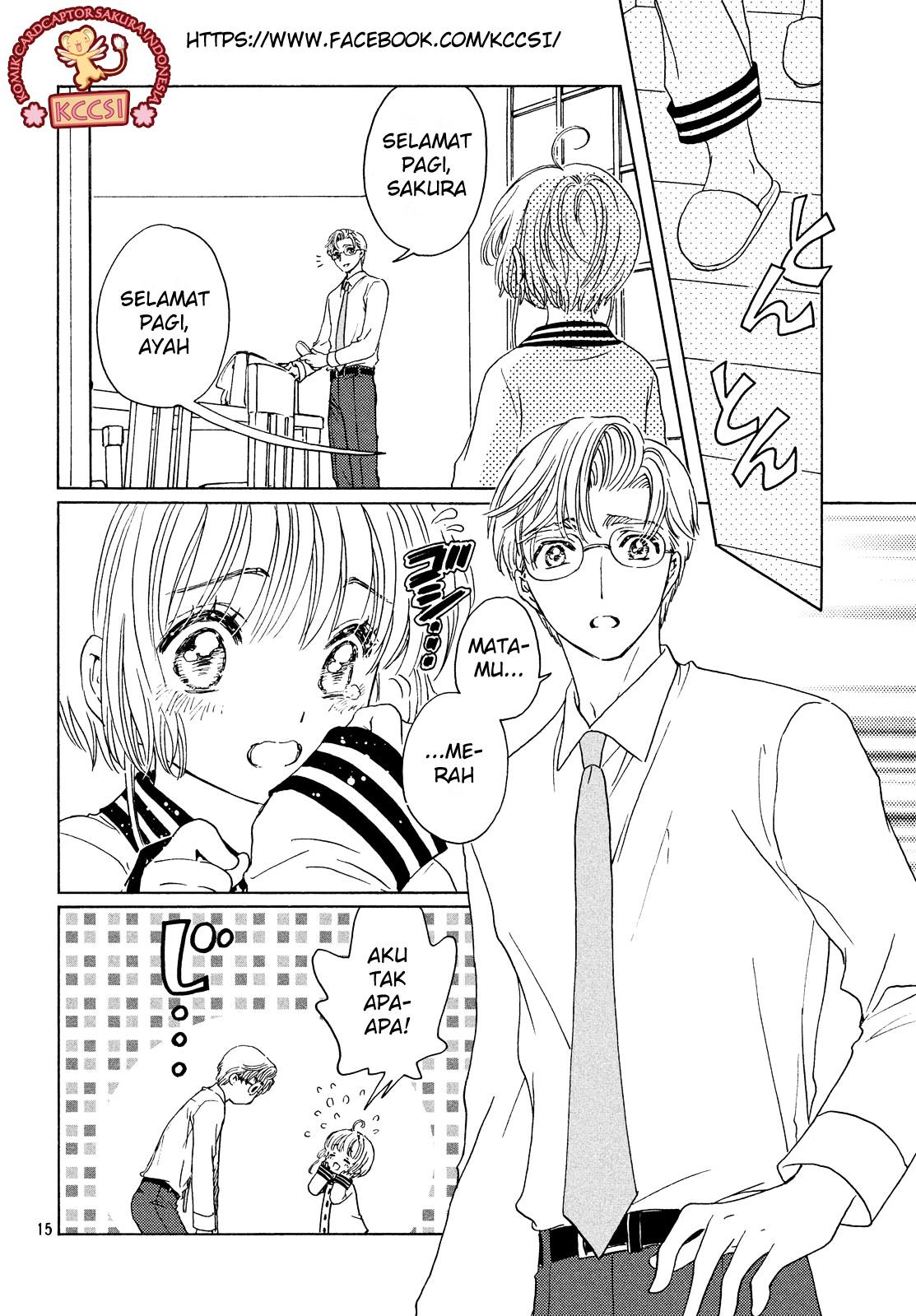 Cardcaptor Sakura – Clear Card Arc Chapter 25 - halaman 17