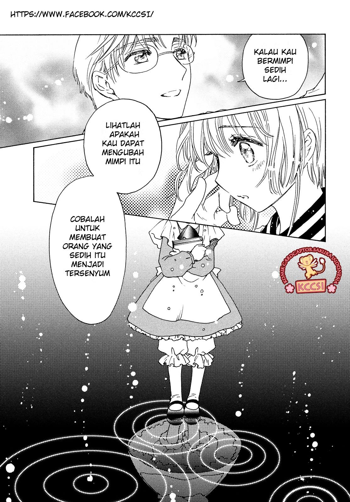 Cardcaptor Sakura – Clear Card Arc Chapter 25 - halaman 20