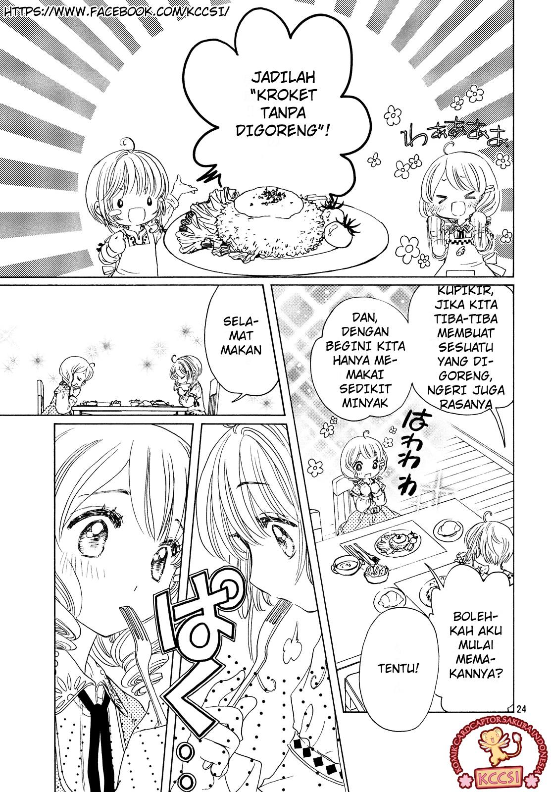 Cardcaptor Sakura – Clear Card Arc Chapter 25 - halaman 26
