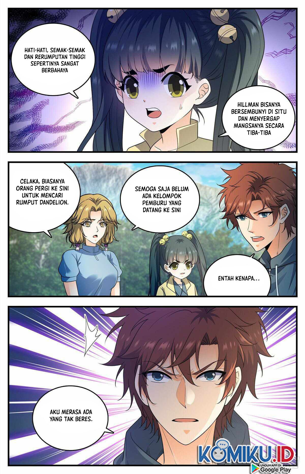 Cardcaptor Sakura – Clear Card Arc Chapter 25 - halaman 5