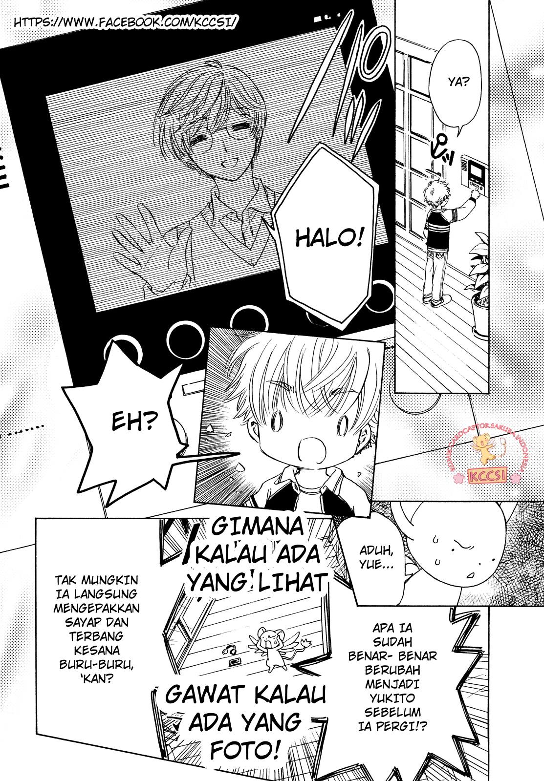 Cardcaptor Sakura – Clear Card Arc Chapter 26 - halaman 14