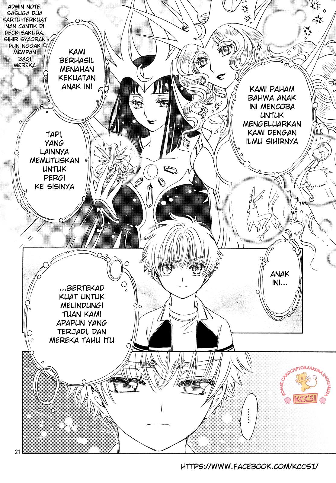 Cardcaptor Sakura – Clear Card Arc Chapter 26 - halaman 24
