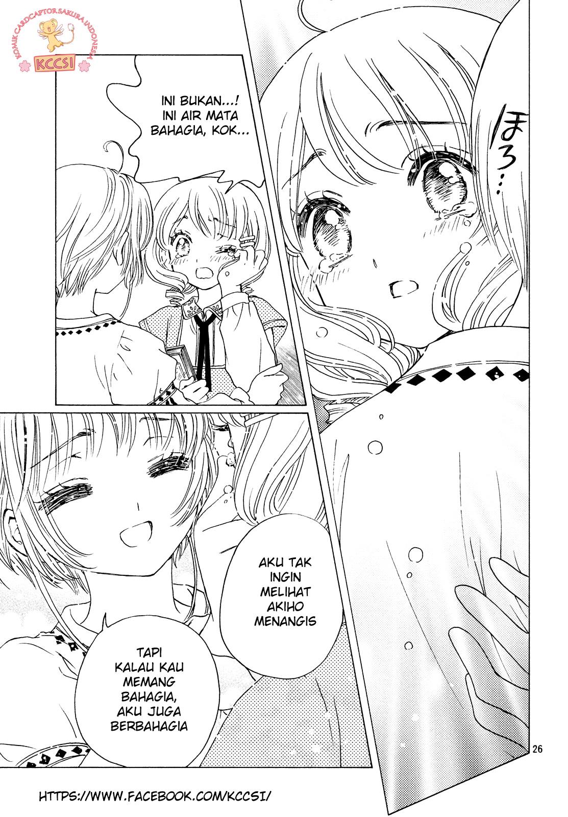 Cardcaptor Sakura – Clear Card Arc Chapter 26 - halaman 29