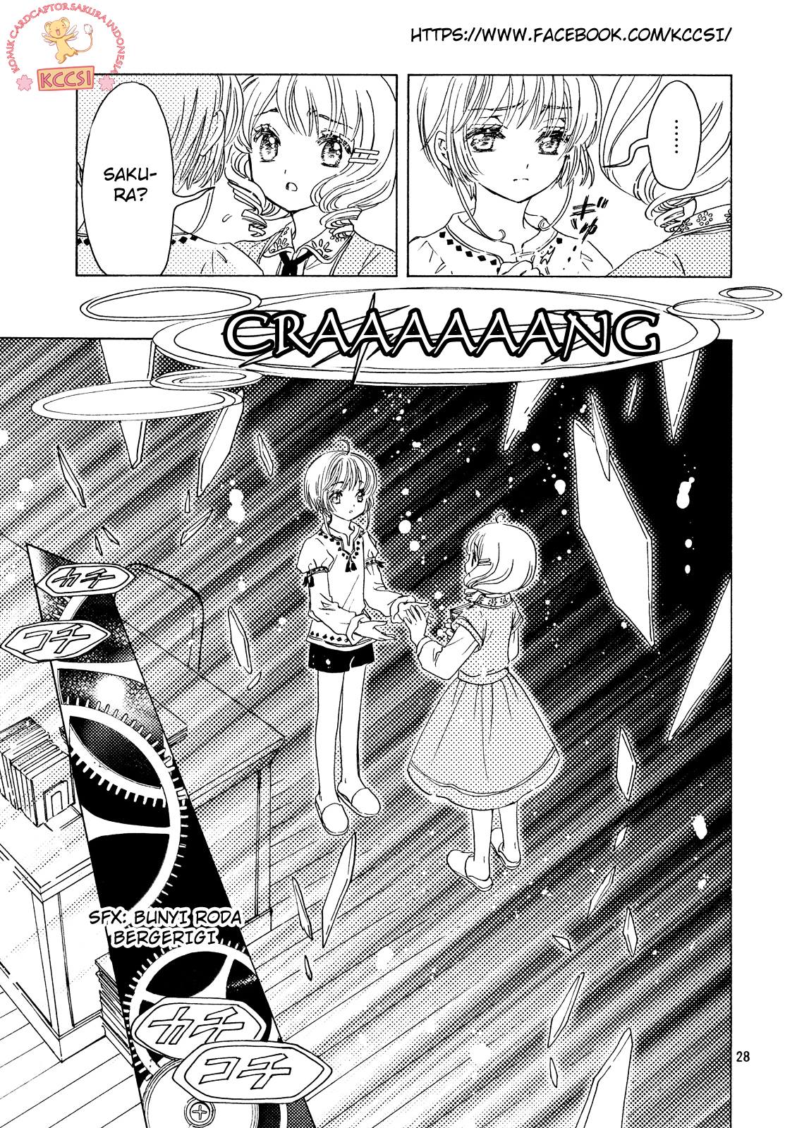 Cardcaptor Sakura – Clear Card Arc Chapter 26 - halaman 31