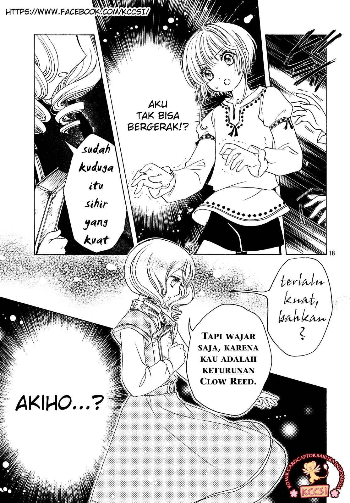 Cardcaptor Sakura – Clear Card Arc Chapter 27 - halaman 20