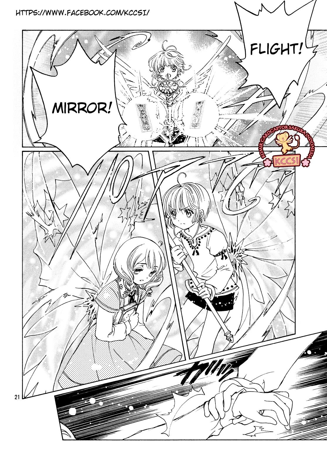 Cardcaptor Sakura – Clear Card Arc Chapter 27 - halaman 23