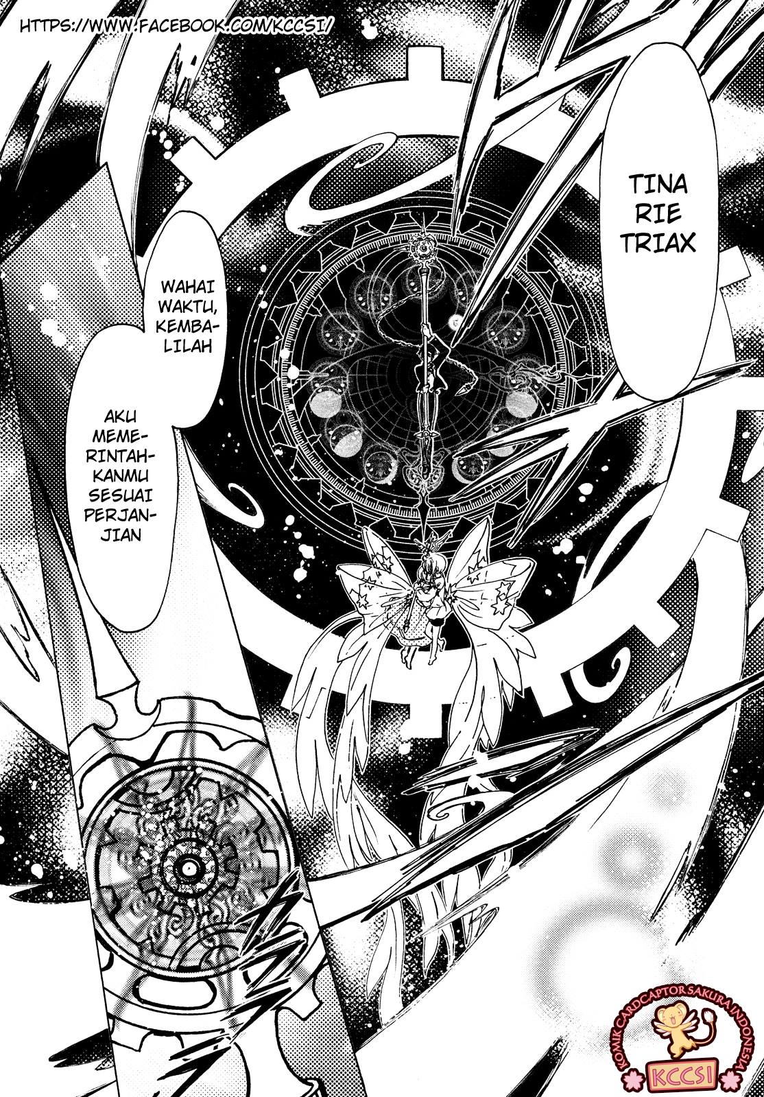 Cardcaptor Sakura – Clear Card Arc Chapter 28 - halaman 16