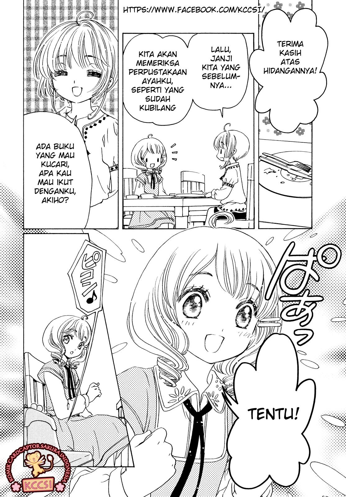 Cardcaptor Sakura – Clear Card Arc Chapter 28 - halaman 18