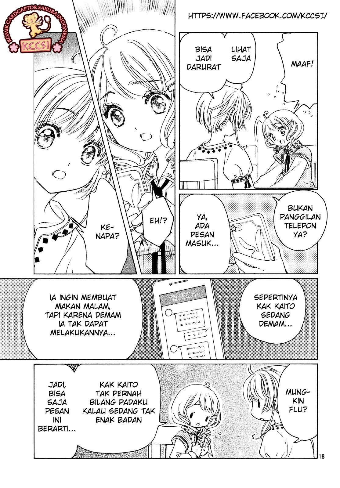 Cardcaptor Sakura – Clear Card Arc Chapter 28 - halaman 19