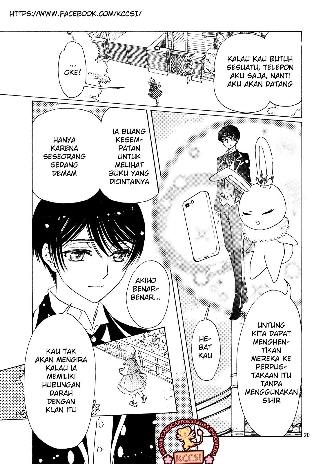 Cardcaptor Sakura – Clear Card Arc Chapter 28 - halaman 21