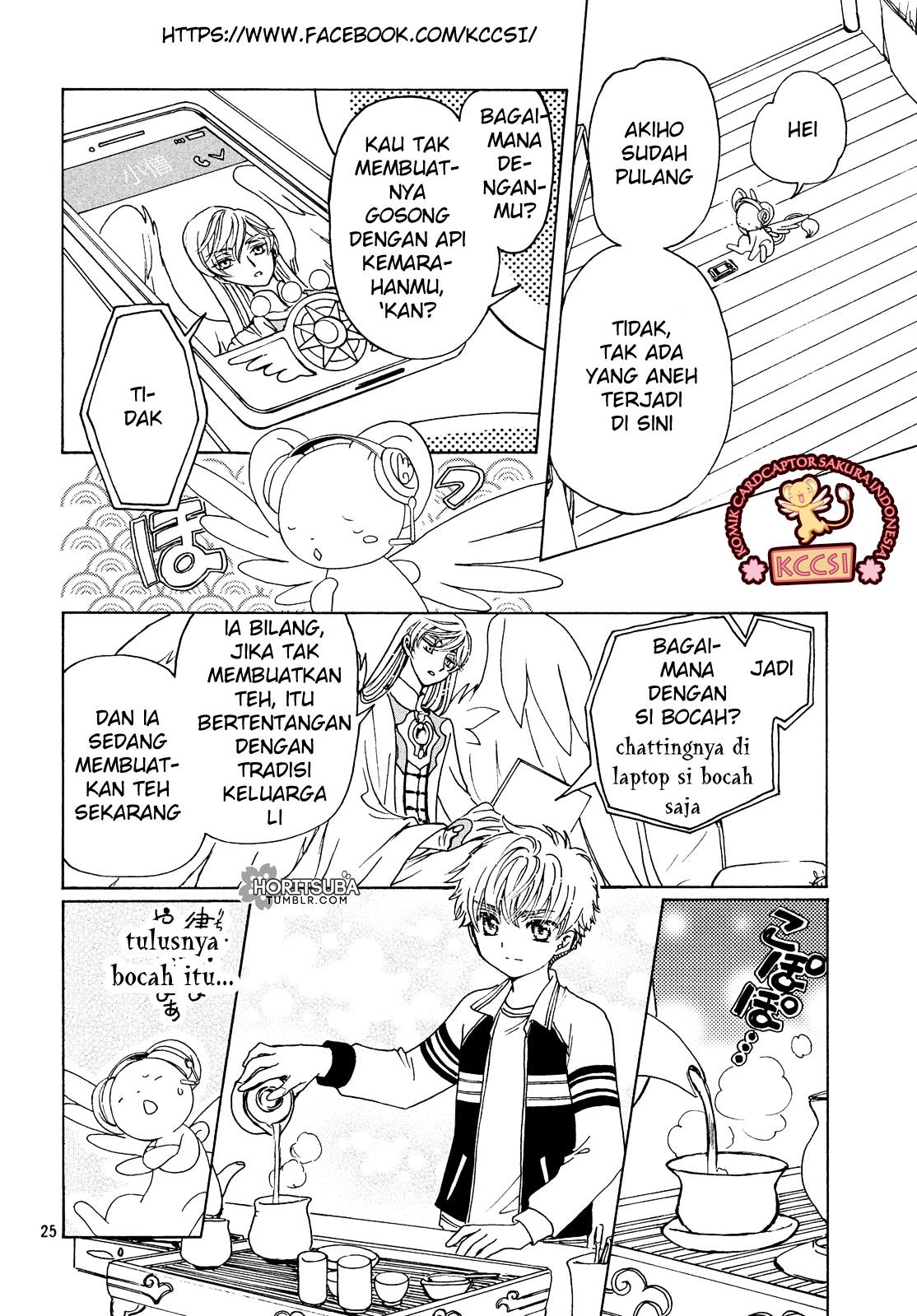 Cardcaptor Sakura – Clear Card Arc Chapter 28 - halaman 26