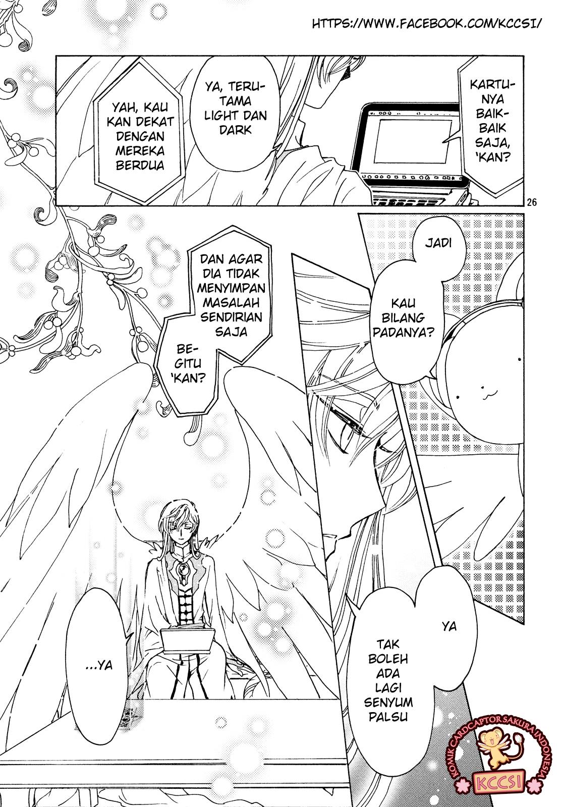Cardcaptor Sakura – Clear Card Arc Chapter 28 - halaman 27