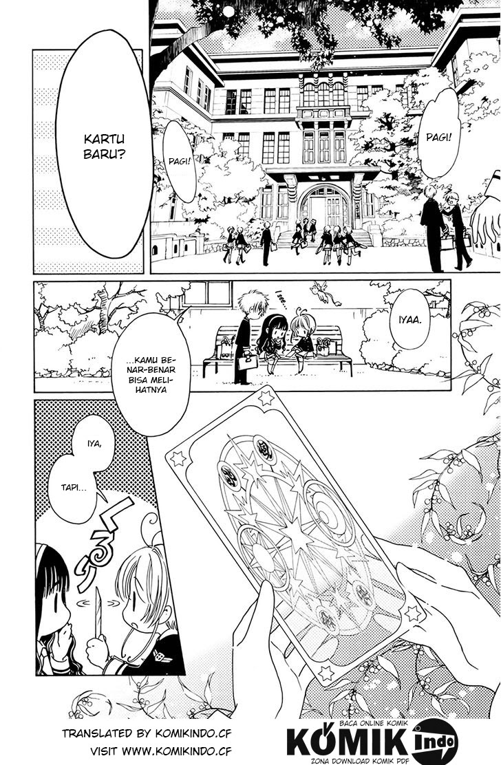 Cardcaptor Sakura – Clear Card Arc Chapter 3 - halaman 26