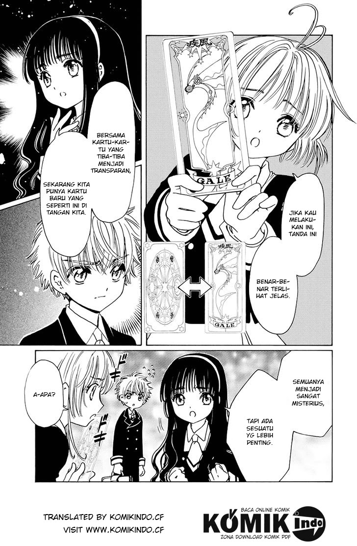 Cardcaptor Sakura – Clear Card Arc Chapter 3 - halaman 27