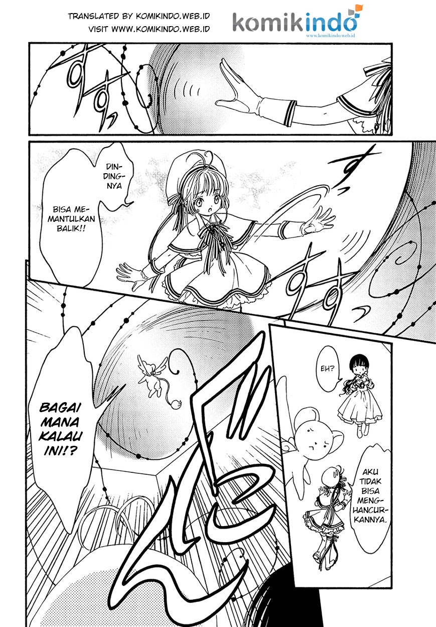 Cardcaptor Sakura – Clear Card Arc Chapter 4 - halaman 21