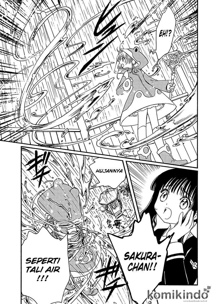 Cardcaptor Sakura – Clear Card Arc Chapter 5 - halaman 17