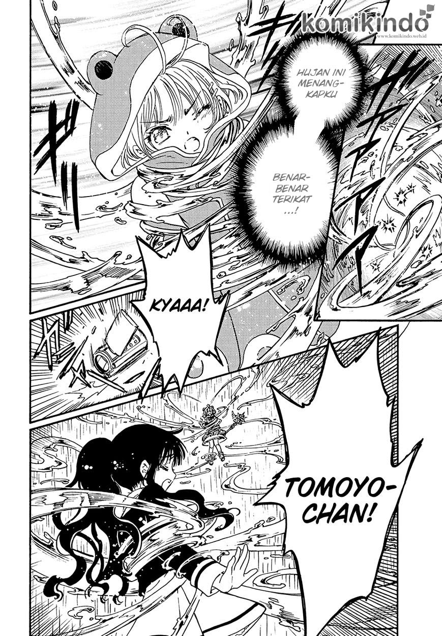 Cardcaptor Sakura – Clear Card Arc Chapter 5 - halaman 18