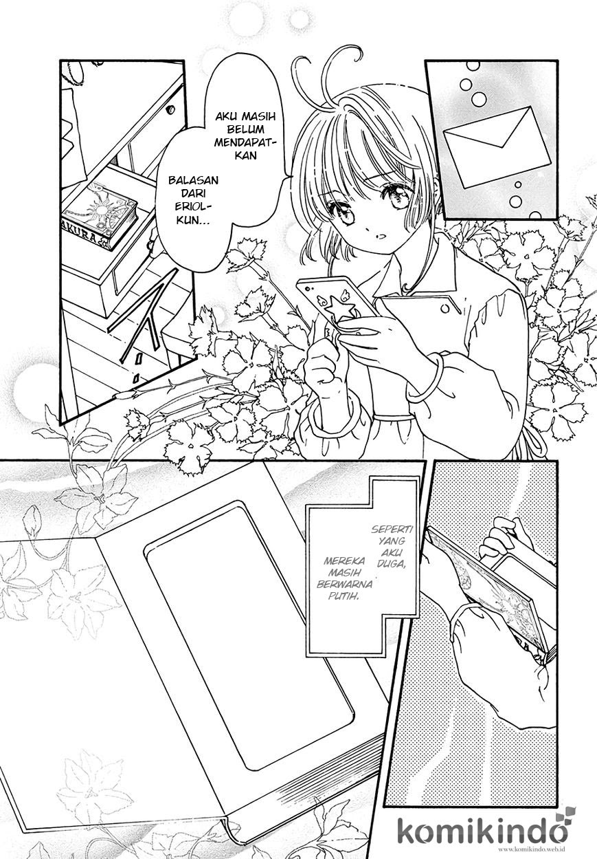 Cardcaptor Sakura – Clear Card Arc Chapter 5 - halaman 33