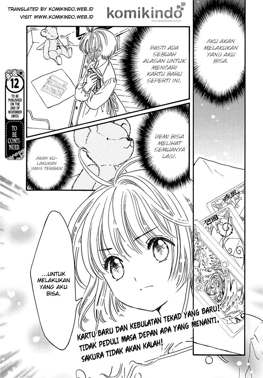 Cardcaptor Sakura – Clear Card Arc Chapter 5 - halaman 35