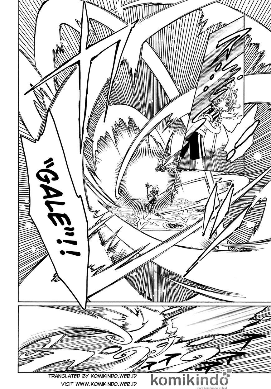 Cardcaptor Sakura – Clear Card Arc Chapter 6 - halaman 16