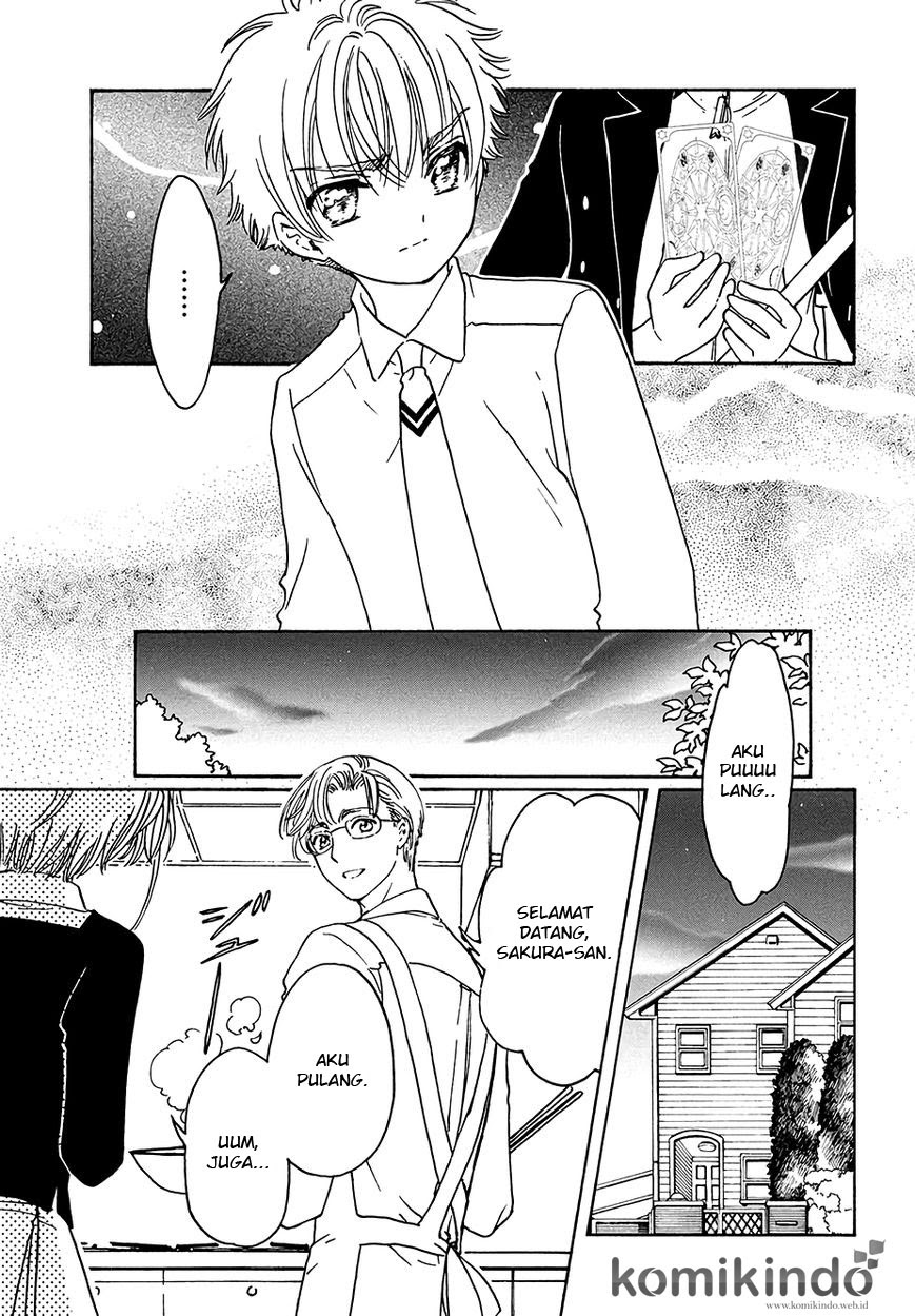 Cardcaptor Sakura – Clear Card Arc Chapter 6 - halaman 23