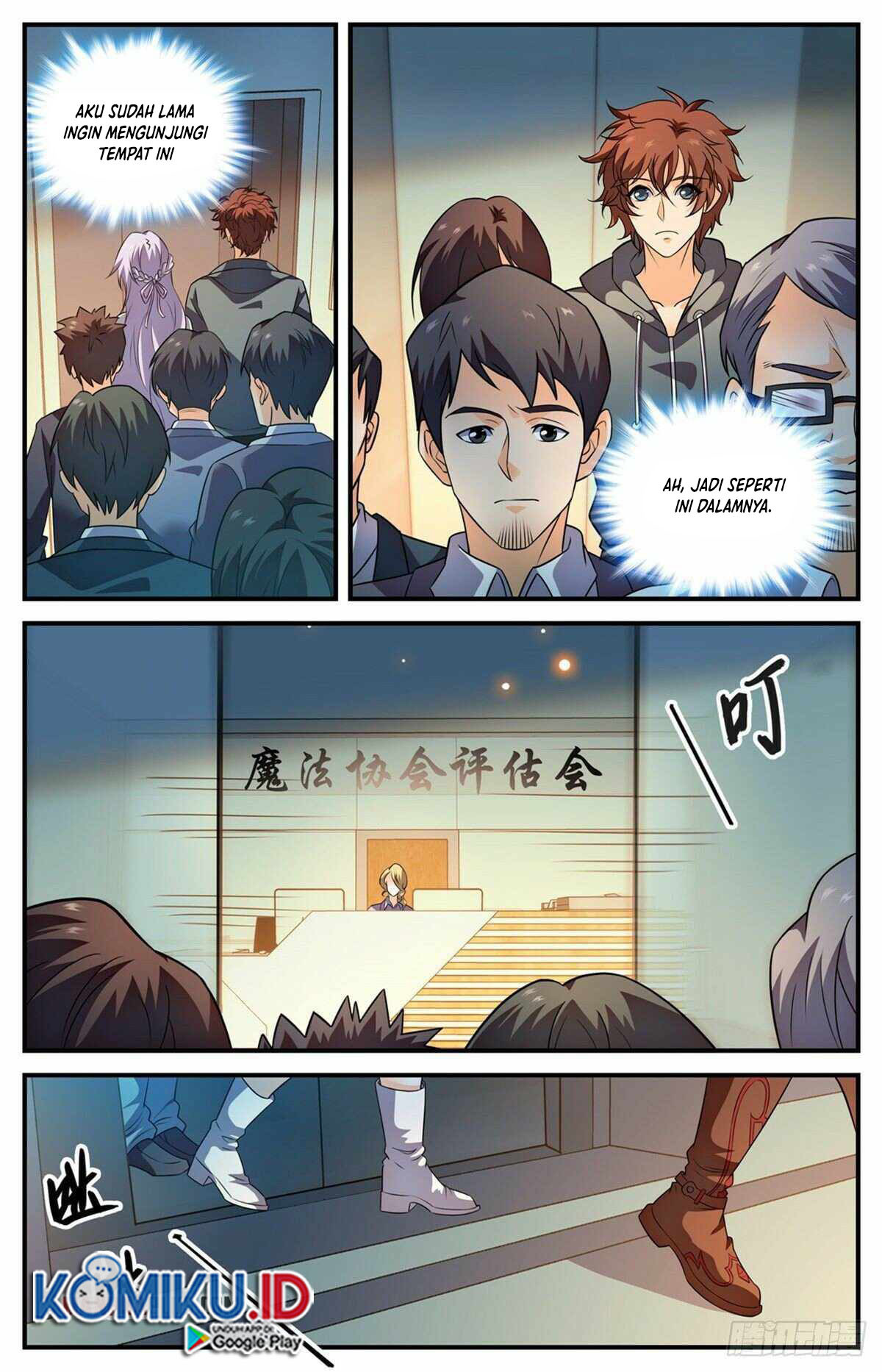 Cardcaptor Sakura – Clear Card Arc Chapter 6 - halaman 7